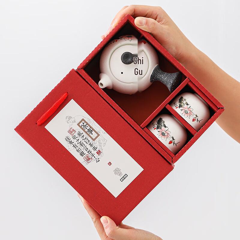 

Snow Glaze Ceramic Kung Fu Tea Set