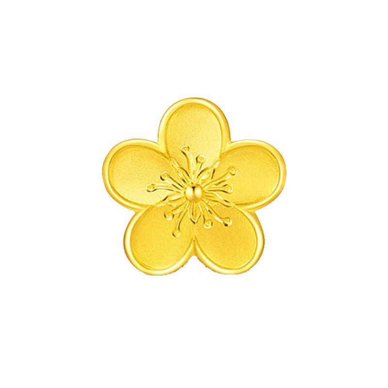 Peach Blossom 999 Gold Pendant Necklace with 3D Luck Bead Single Peach Blossom