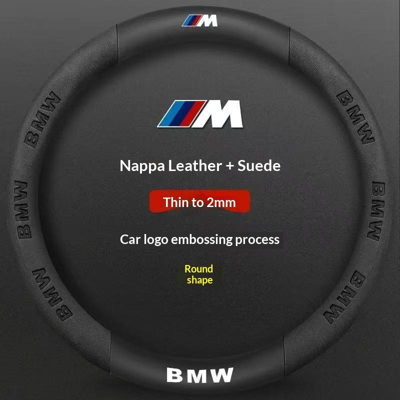 Car Carbon Fiber Suede Leather Steering Wheel Cover BMW M X1 X3 X5 X7 F01 F10 F15 F20 F25 F30 M2 M3 E39 E46 E60 E70 E90 G20 G30 gzhw17
