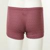 Wacoal Men S Geometric Print drawS Pant Wmp2432