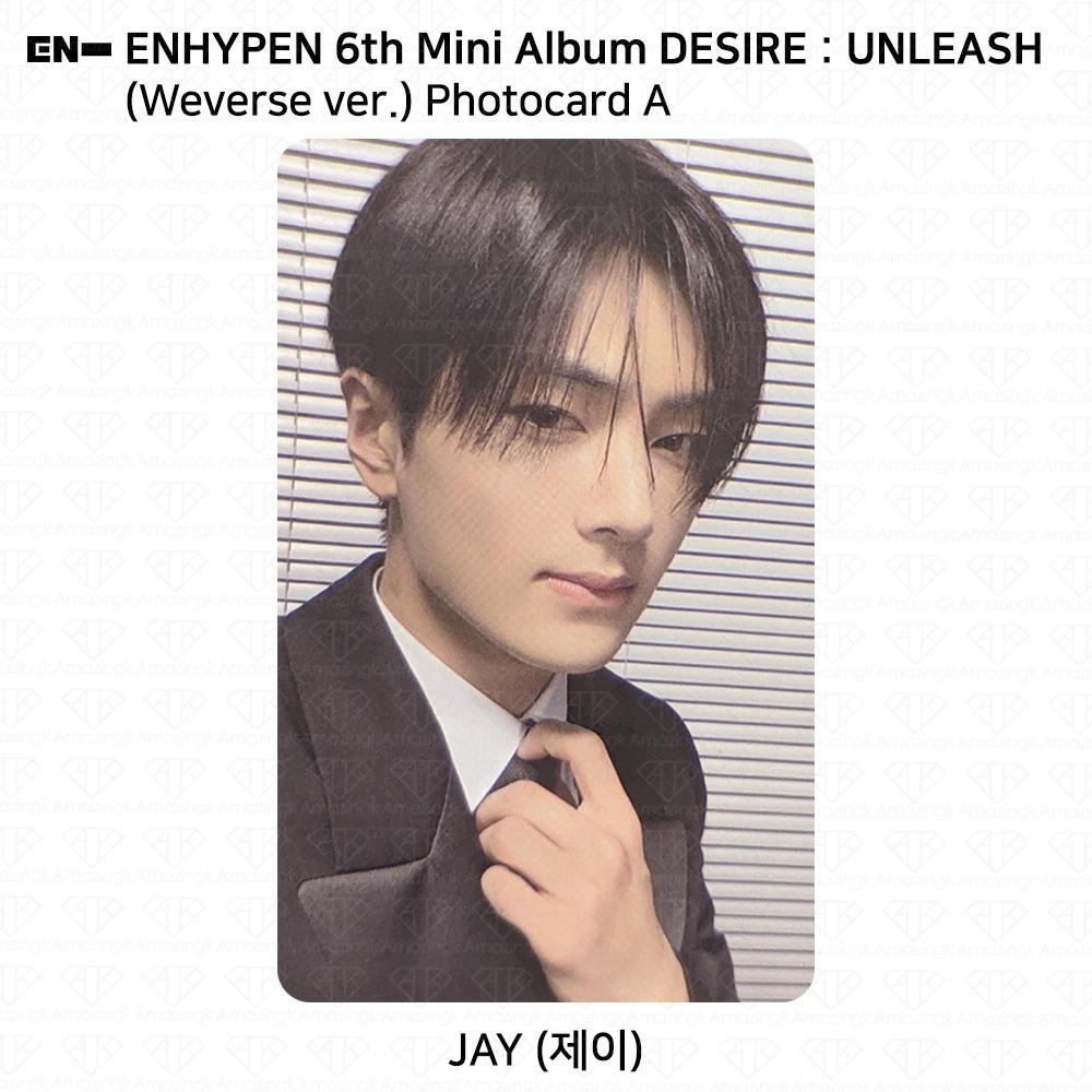 ENHYPEN 6th Mini Album Desire : Unleash Weverse Ver. Official Photocard KPOP
