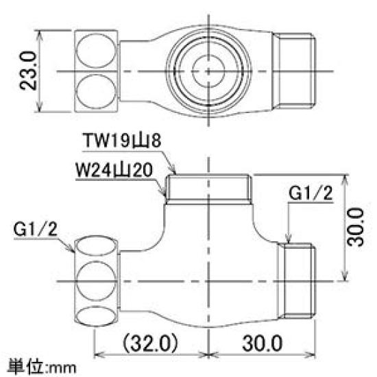 Kakudai Branch Fitting 783-003