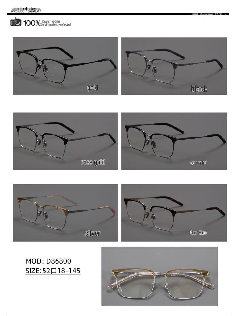Ultra-Light Frameless Pure Titanium Eyebrow Glasses - Large Frame, Durable & Comfortable