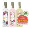 Olga Healing's Prestige Perfume Body Mist 3-Piece Set (3 Pcs, 100ml)