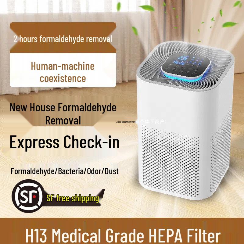 

Silent Formaldehyde Removal Air Purifier for 40 Sq. M Office/Home Smart Touch - Air Purifier слоновая кость/белый