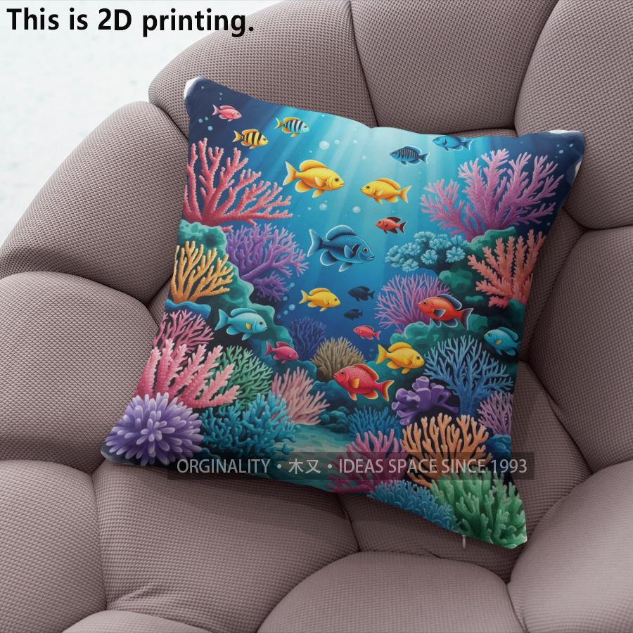 Underwater Coral Reef Tropical Fish Pillow Covers Pattern Cushion Cover Suitable For Sofa Bedroom Car Pillow Cover