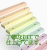 U.STAR Elephant Xylophone Wooden Toy Montessori Educational Toy Musical Instrument