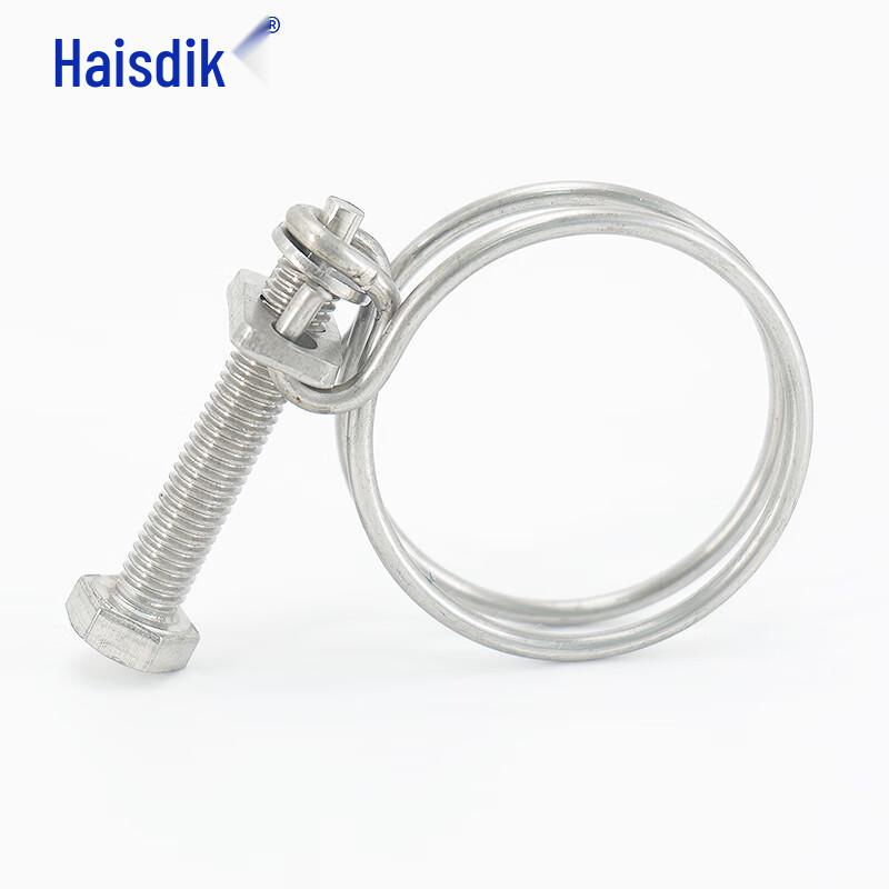 Haistik 304 Stainless Steel Double Wire Hose Clamps