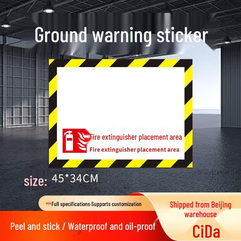 Fire Extinguisher Area Floor Decal
