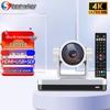 Shenghua Shitong 4K Ultra HD 25x Zoom PTZ Video Conference Camera (CN Version)