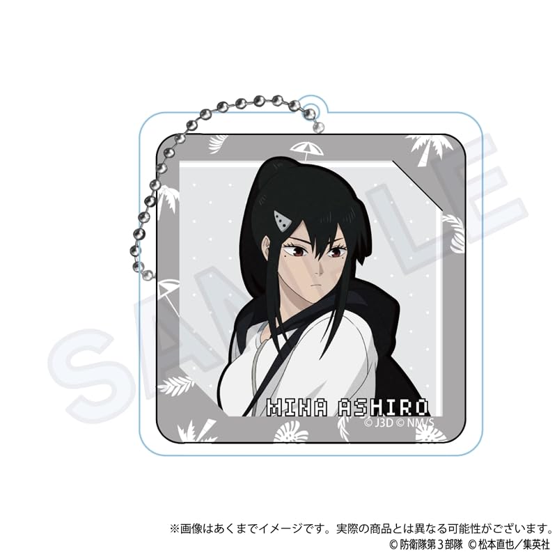 Kaiju No. 8 Trading Acrylic Keychain Water Gun Version 5-Piece Box