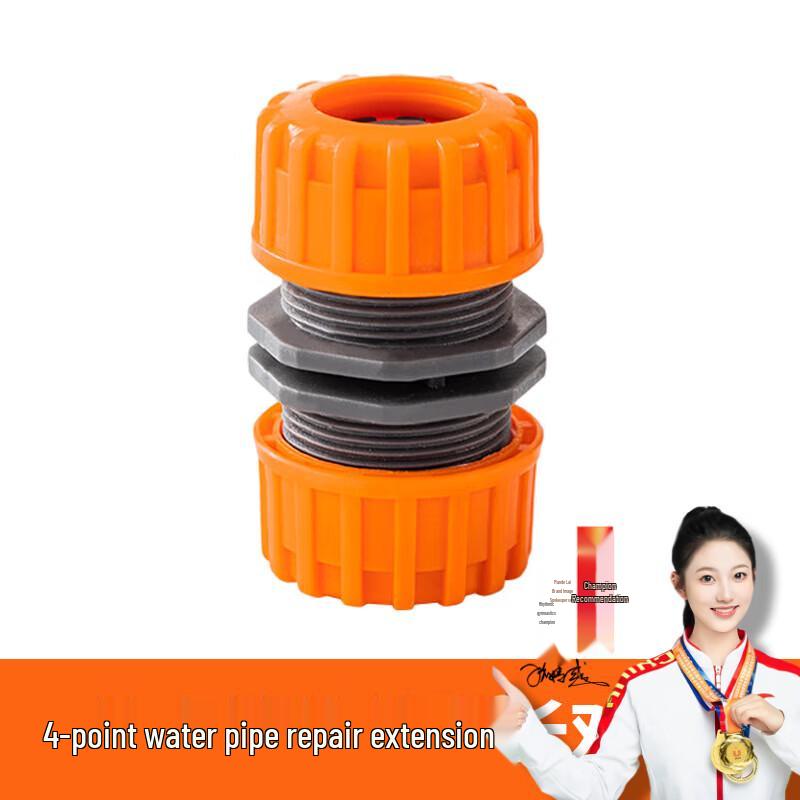 Mandeli Multi-Function Water Hose & Spray Gun Connectors