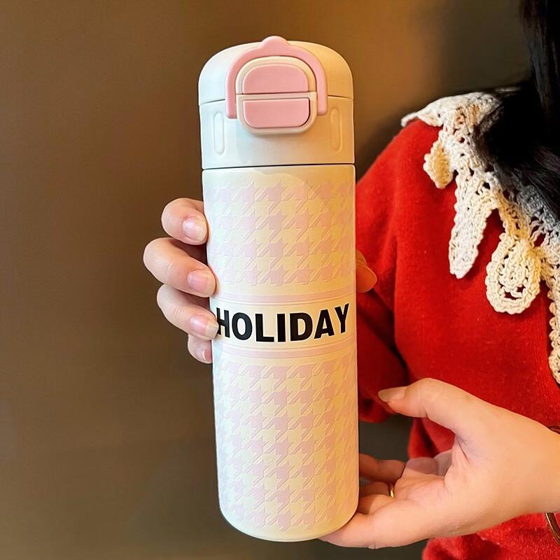 Gradient Double-Drink 316 Stainless Steel Insulated Tumbler