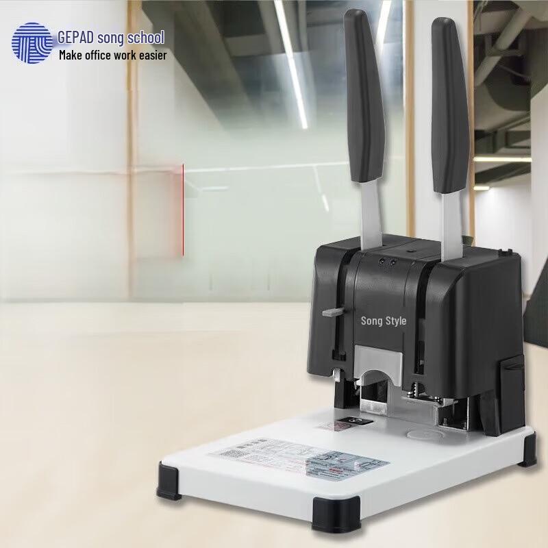 

GEPAD GP3380 Electric Hot Melt Document Binding Machine