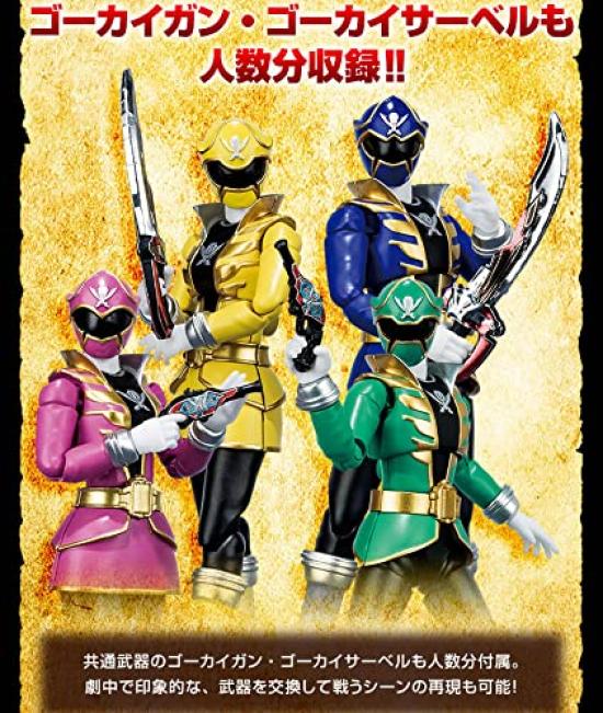 SHODO SUPER Kaizoku Sentai Gokaiger 1 Figures Optional Parts (5 + Set)