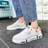 Fashion Super Big Size Extra Large Sizes Woman Shoes Skate Casual Sneakers Orange White Moccasin Sport Importers Overseas