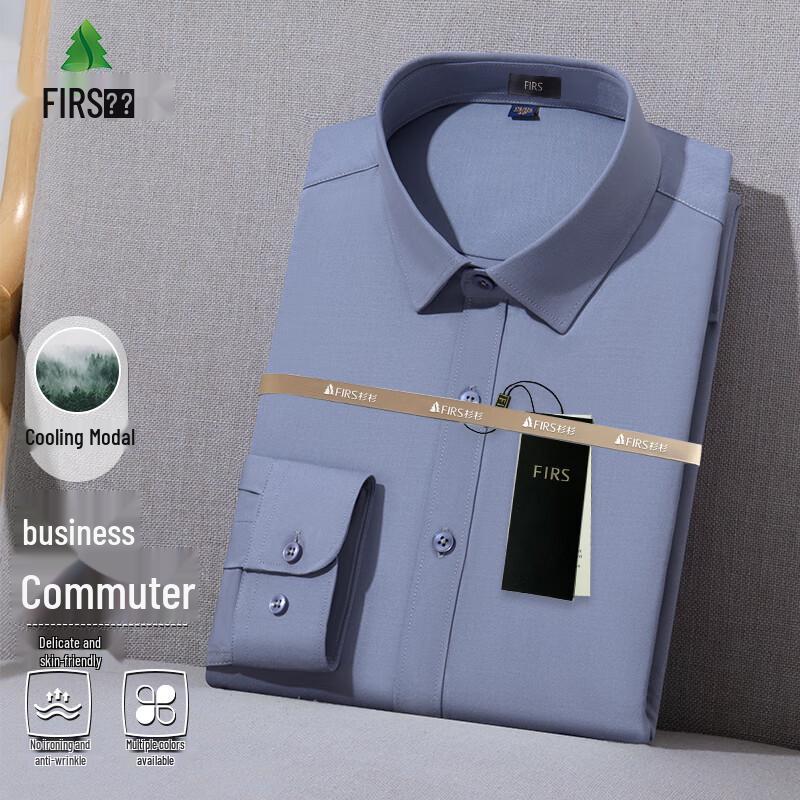 

Shanshan Men s Modal Wrinkle-Free Business Long-Sleeve Shirt 44