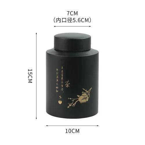 Stainless Steel Portable Sealed Can Tea Storage Can Small and Large Tea Can Creative Gift green tea  coffee container