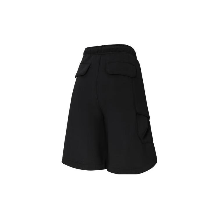 Adidas Fustl Ku Wvpt4 Comfortable Versatile Lace-Up Casual Shorts Unisex Shorts Black JM6657