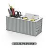 Mini 1:30 Scale Desktop Pen Holder & Business Card Storage Box with Custom Logo