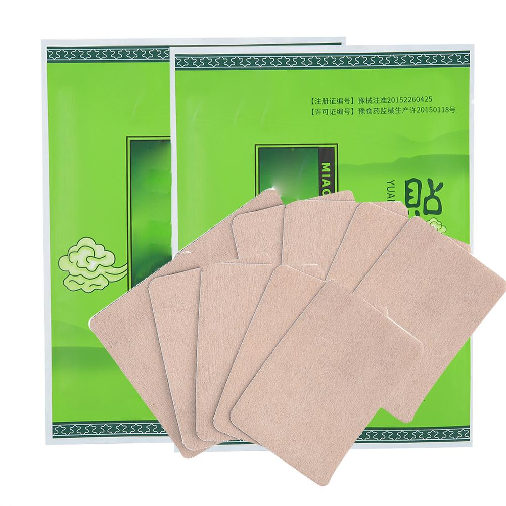 

10Pcs Far Infrared Pain Relief Patch Pad Health Care Waist Neck Patch Stickers