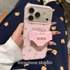 Creative Bear Pants Magnetic Suction Film Is Suitable for Apple 17promax Mobile Phone Case Anti-drop New 16pro.