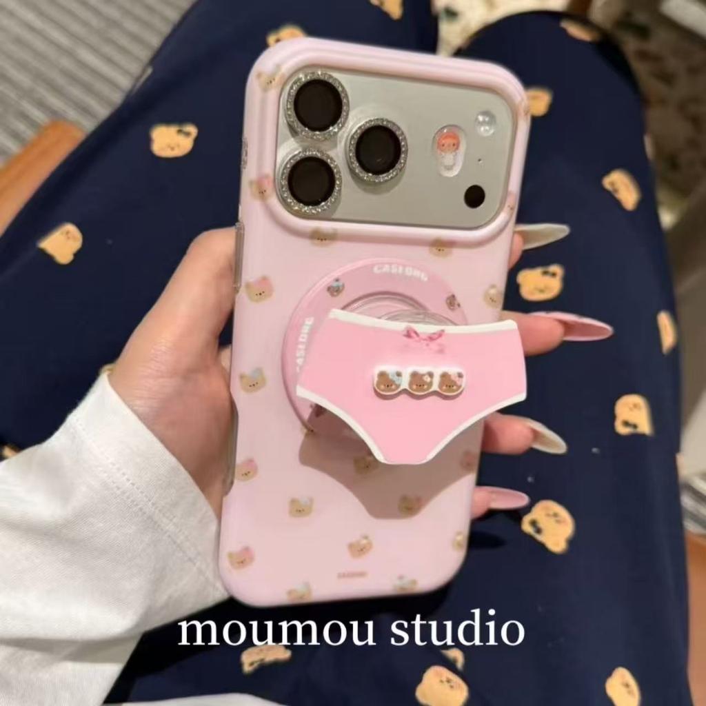 Creative Bear Pants Magnetic Suction Film Is Suitable for Apple 17promax Mobile Phone Case Anti-drop New 16pro.