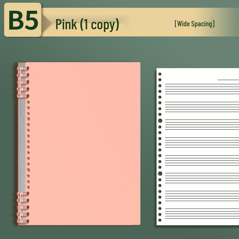 B5 Spiral-Bound Loose-Leaf Notebook: Five-Line Staff for Beginners, Students, and Children – Ideal for Piano Music Theory