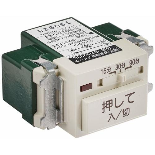 Panasonic Full Color Embedded 90 Minutes/30 Minutes/15 Minutes 5-50W Electronic Bathroom Ventilation Switch WN5293K