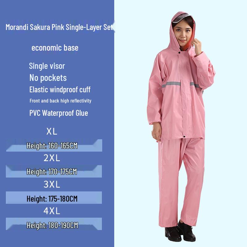 Shangqiu Reflective Raincoat & Pants Set - Waterproof, Durable, Full-Body Protection for Motorcycle Riding, Flood Control, and Labor Safety.