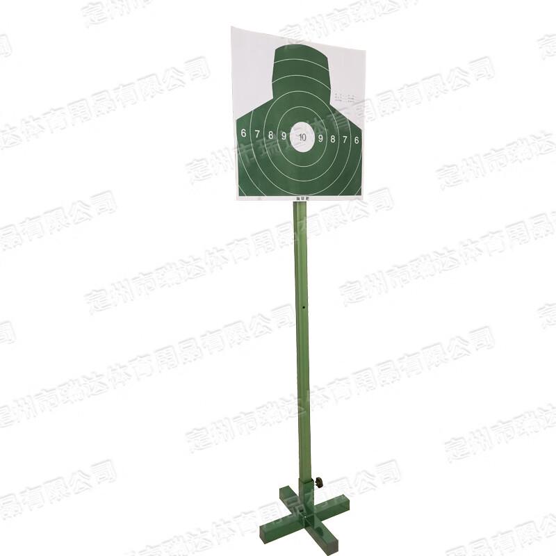 Junshi Half-Body Shooting Target Stand Set