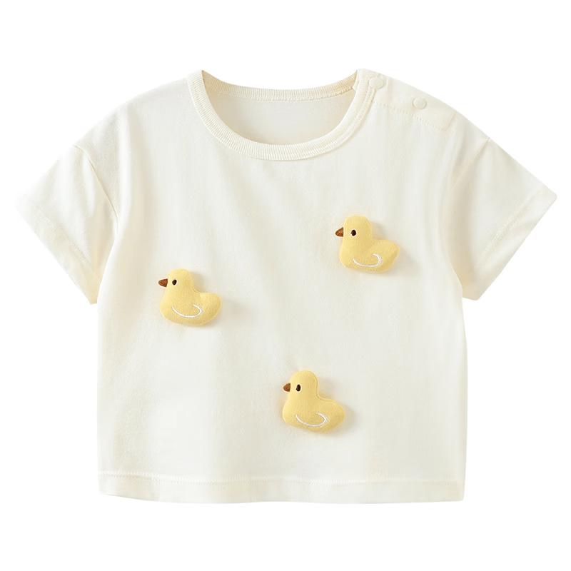 

Yooqi Baby Unisex Summer Short Sleeve T-Shirt 90
