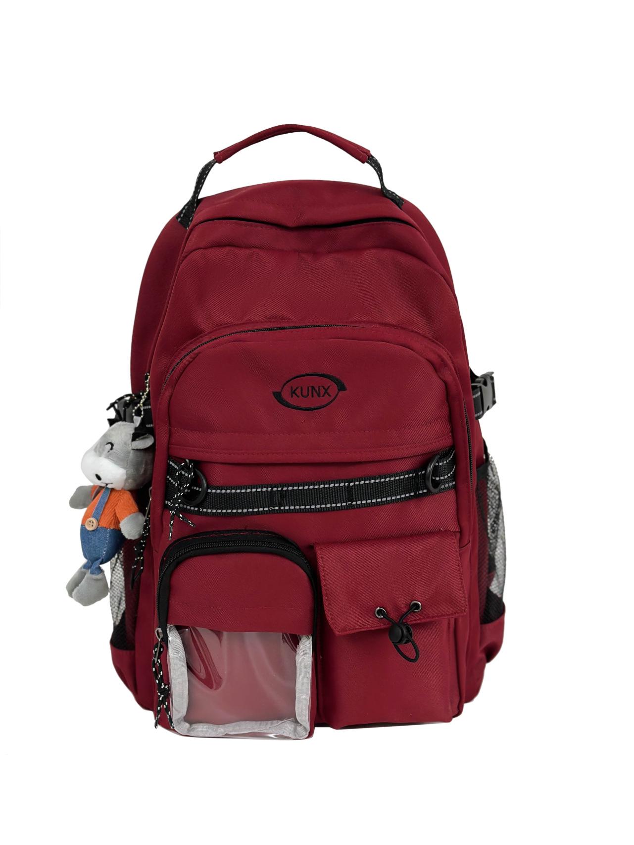 

Korean Style Large Capacity Backpack for High School Girls - Trendy Double Shoulder Bag красный