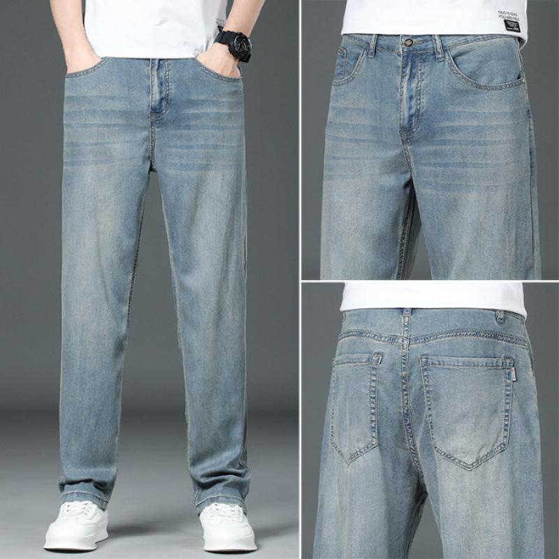 JYL Enlarged jeans men's novel wide straight thin men's trousers