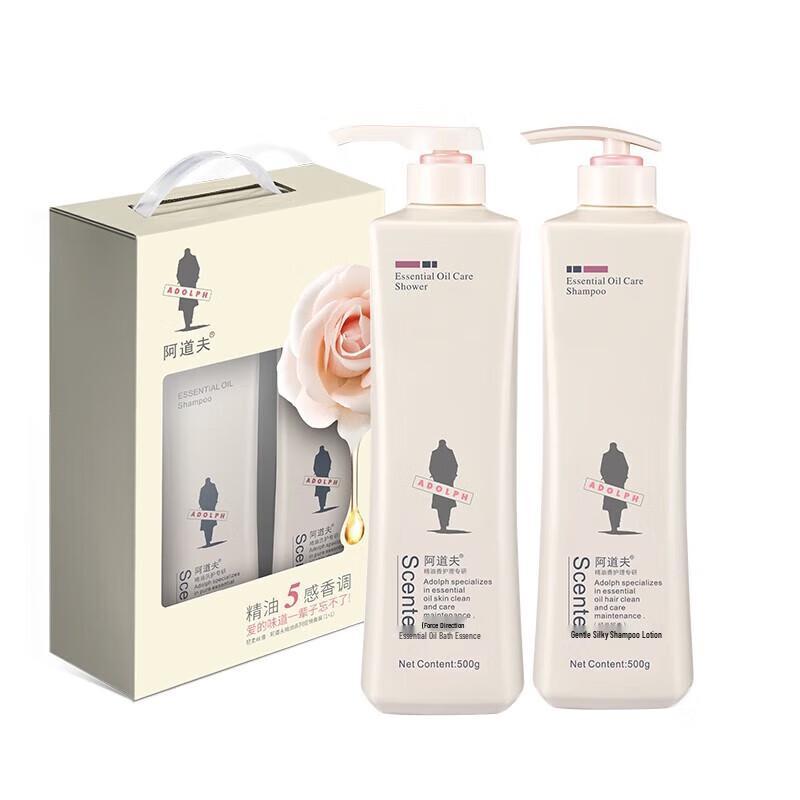 

Adolph Essential Oil Shampoo & Shower Gel Set