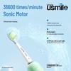 usmile Q4 Children's Little Dinosaur Sonic Electric Toothbrush CN plug (adapter included)