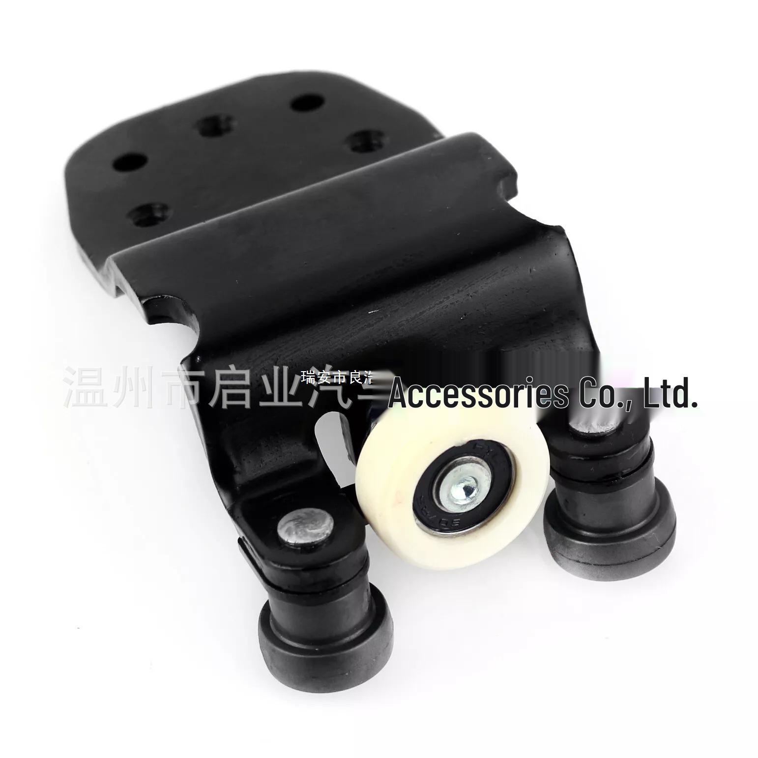 12A008 Sliding Door Roller for Peugeot Citroën (Part #9808074880)