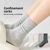 Boneless Sock Loose-mouth Maternity Sock College-style Mid-calf Socks Spring-autumn Style Long Tube Pile Socks