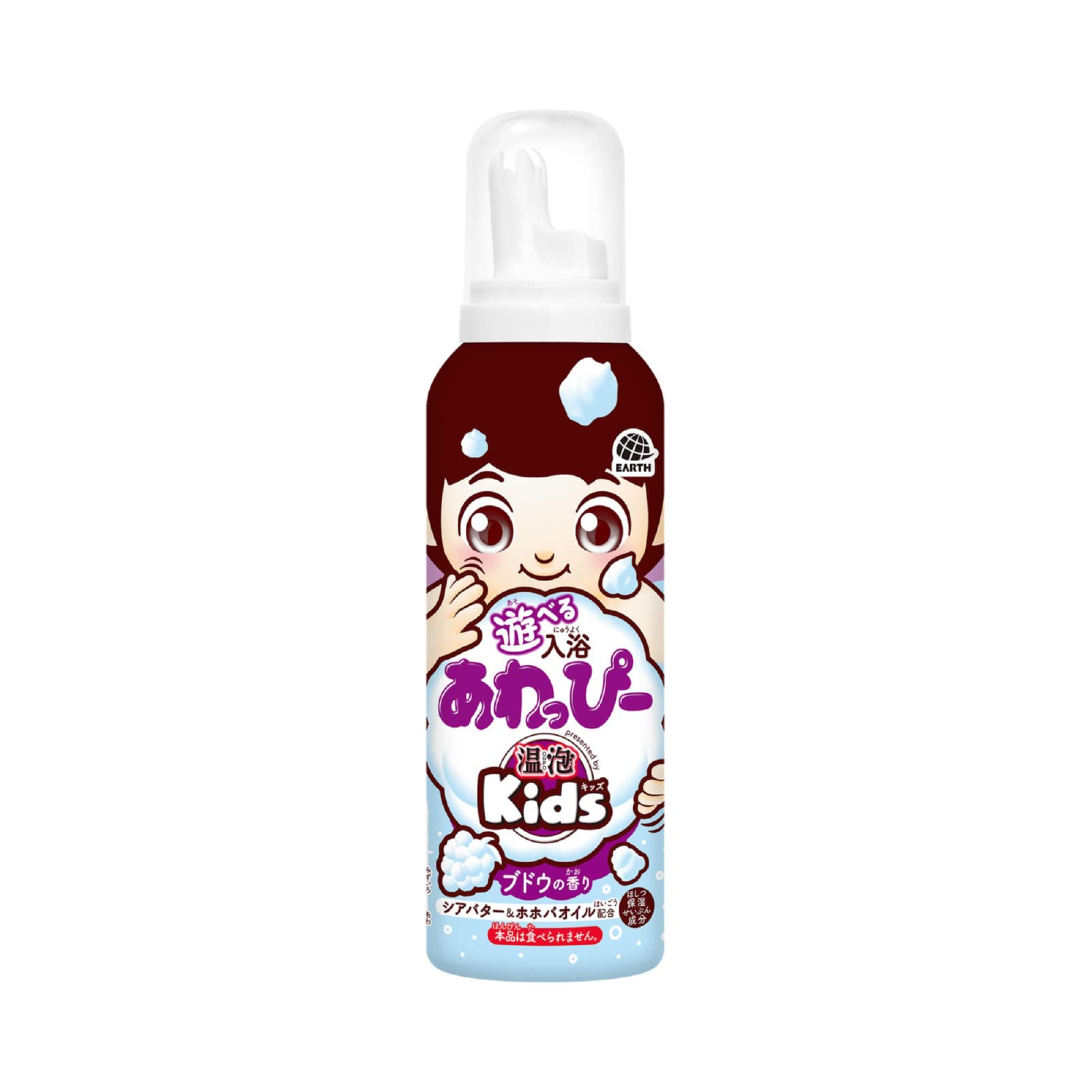 Fuwappi Kids Bath Play Foam Grape Scent Bath Foam for Kids and Parents Children s Bath Toy Bath Goods