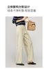 Narrow wide leg pants for women, loose and slimming banana pants, casual long pants, curved knife pants
