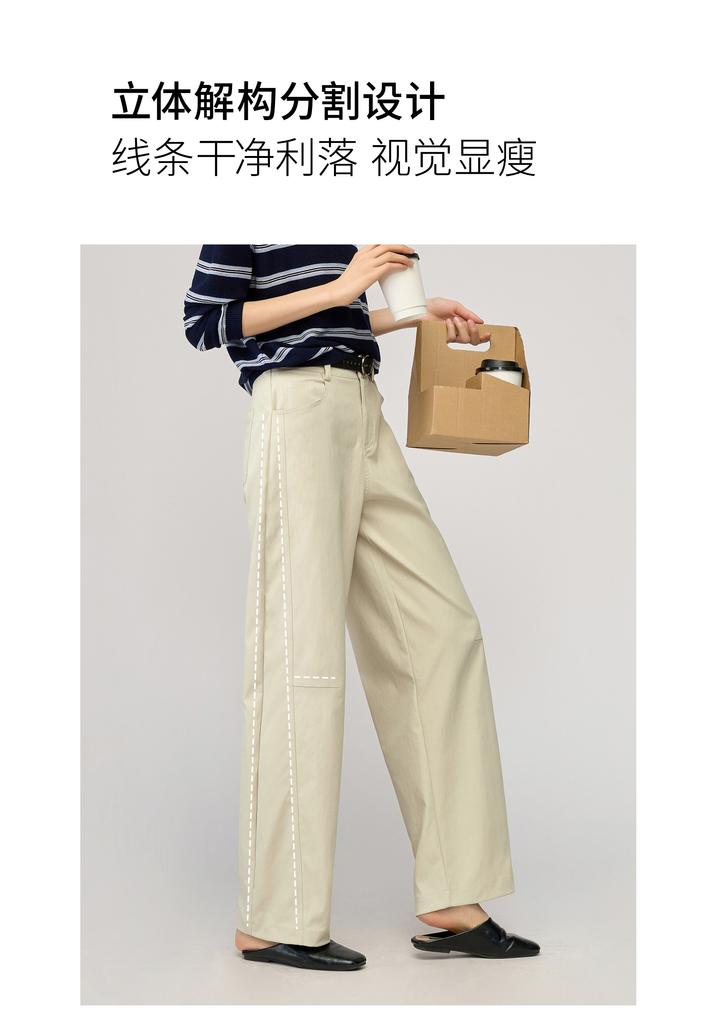 Narrow wide leg pants for women, loose and slimming banana pants, casual long pants, curved knife pants