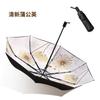 8-Bone three-fold manual vinyl sunscreen weather and rain dual-purpose personalized creative parasol umbrella print