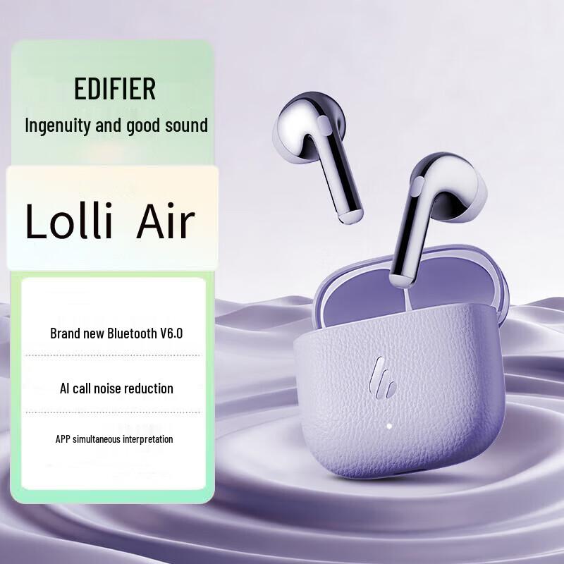 

Edifier Lolli Air True Wireless Bluetooth Earbuds