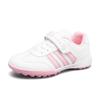 Boys and Girls Children's Football Shoes Broken Nails Primary and Secondary School Students Artificial Grass Student Training Competition Sneakers