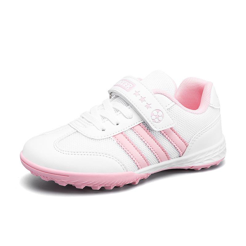 Boys and Girls Children's Football Shoes Broken Nails Primary and Secondary School Students Artificial Grass Student Training Competition Sneakers