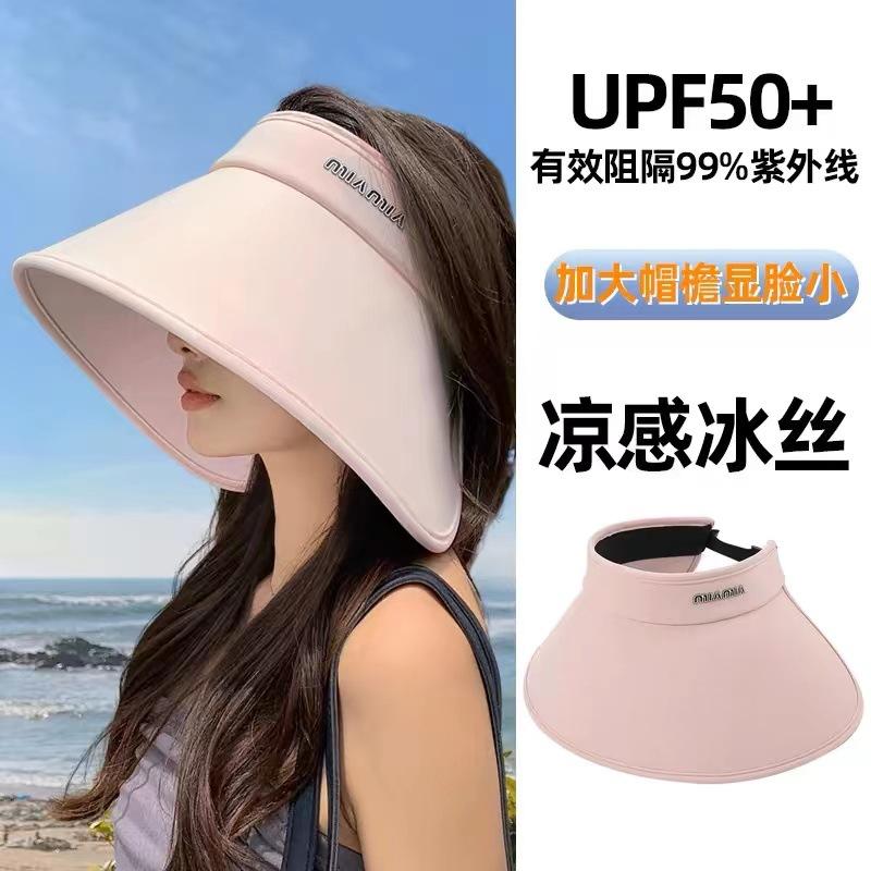 Summer empty top sunscreen hat women's UV protection large brim outdoor cycling face cover peach heart sunscreen sun hat