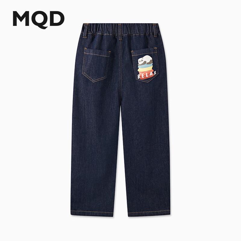 

MQD Boys Academy Style Casual Jeans 130
