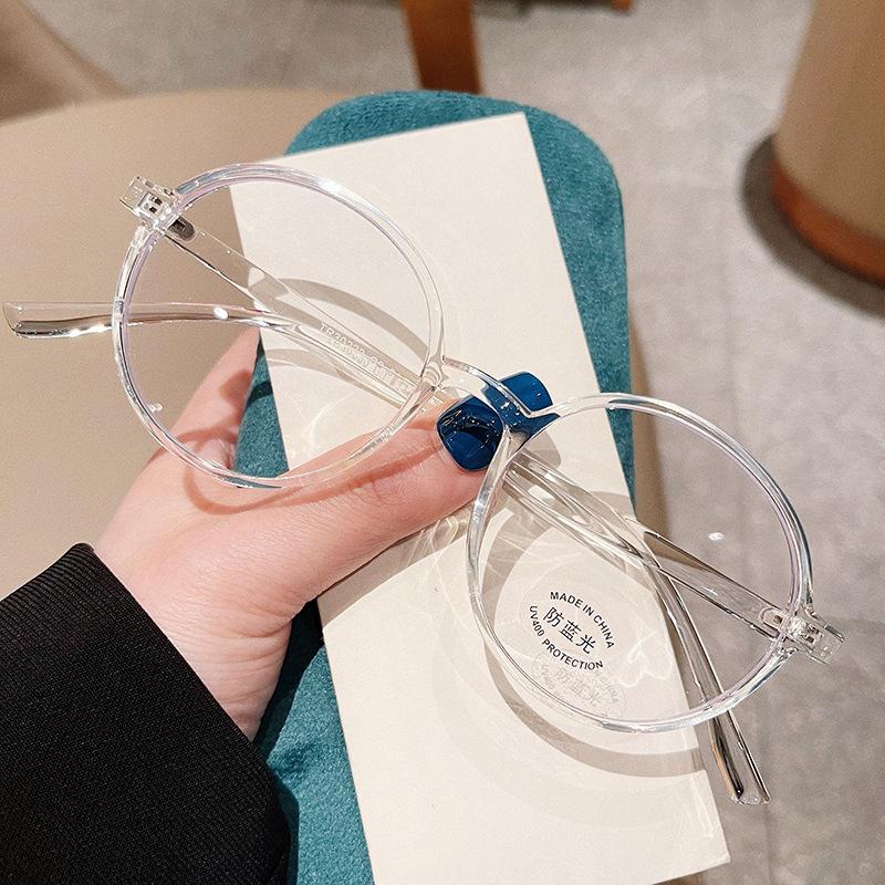 Vintage Retro Round Glasses TR90 Material Anti Blue Light Eyewear for Men Women Unisex Frames