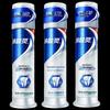 Leng Suan Ling Anti-Sensitivity Whitening Pump Toothpaste