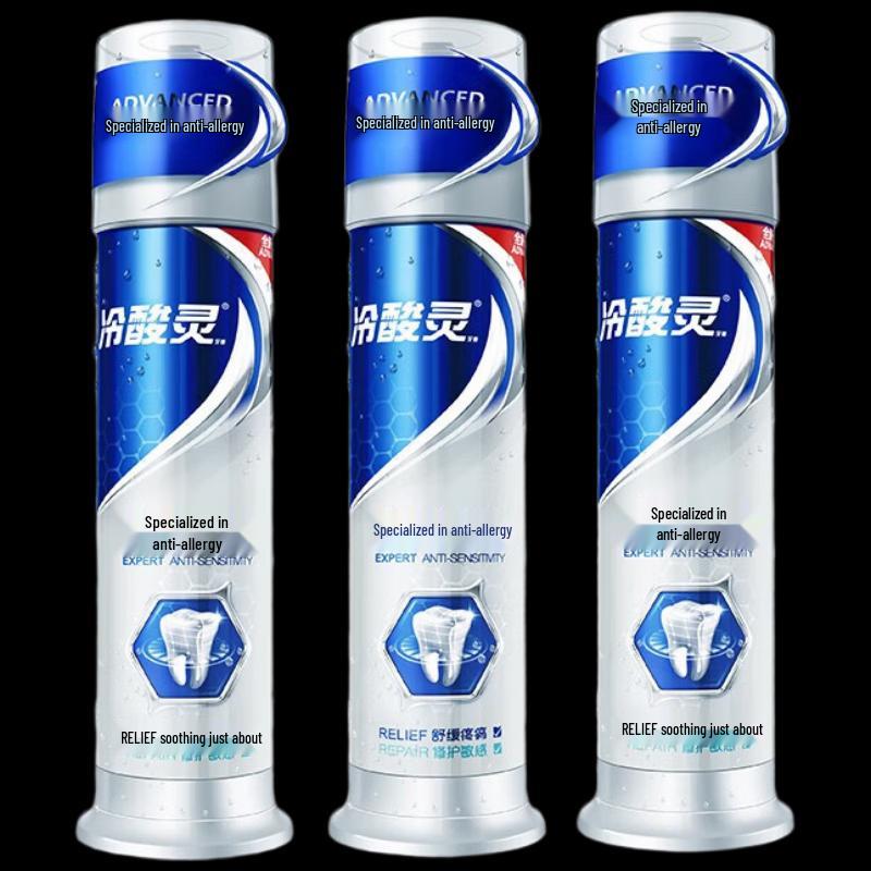 Leng Suan Ling Anti-Sensitivity Whitening Pump Toothpaste